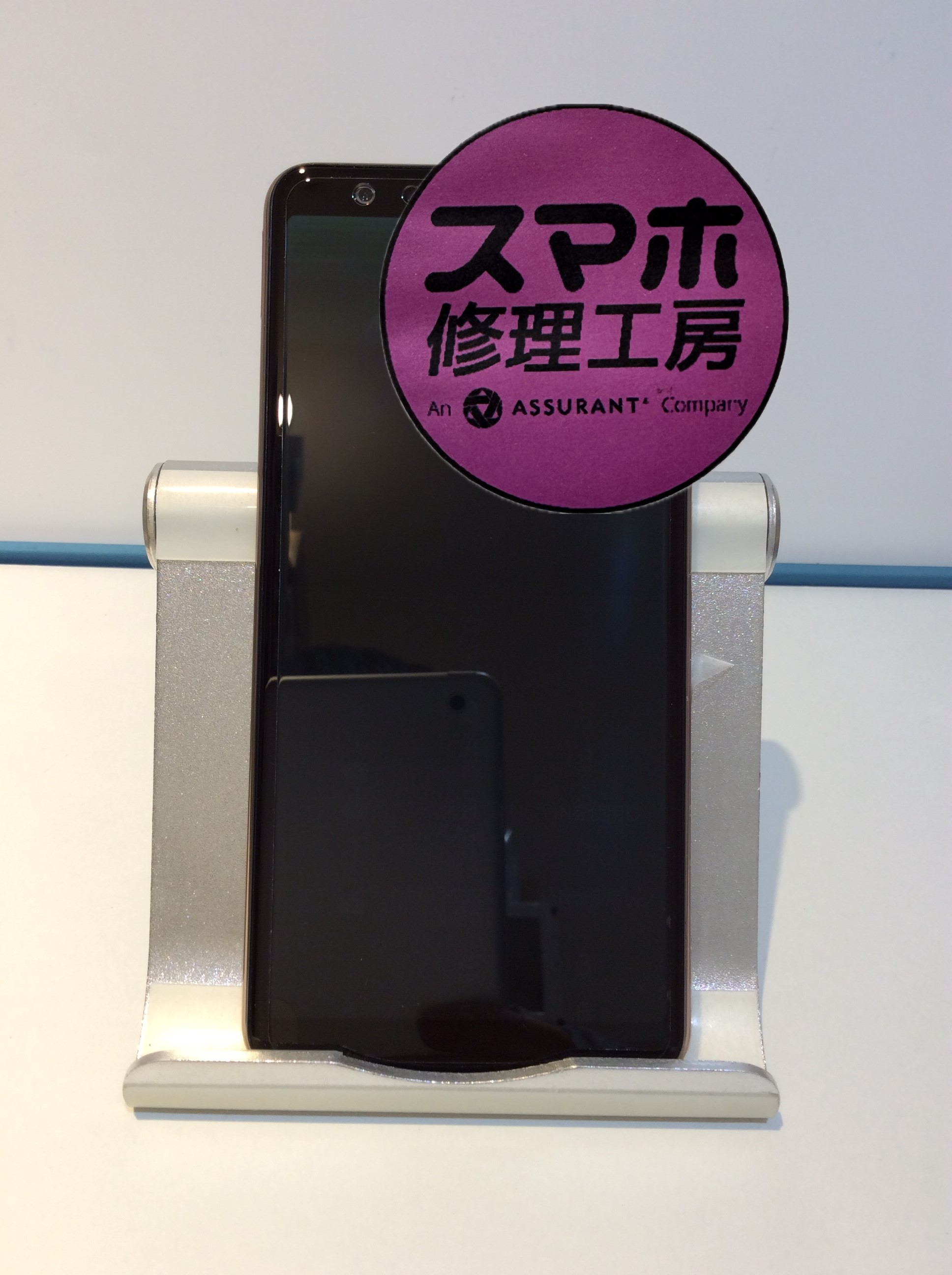 Galaxy A7(ギャラクシーA7)古い機種だけど修理したい…( ;∀;)そんなときはスマホ修理工房 広島パルコ新館店へ！